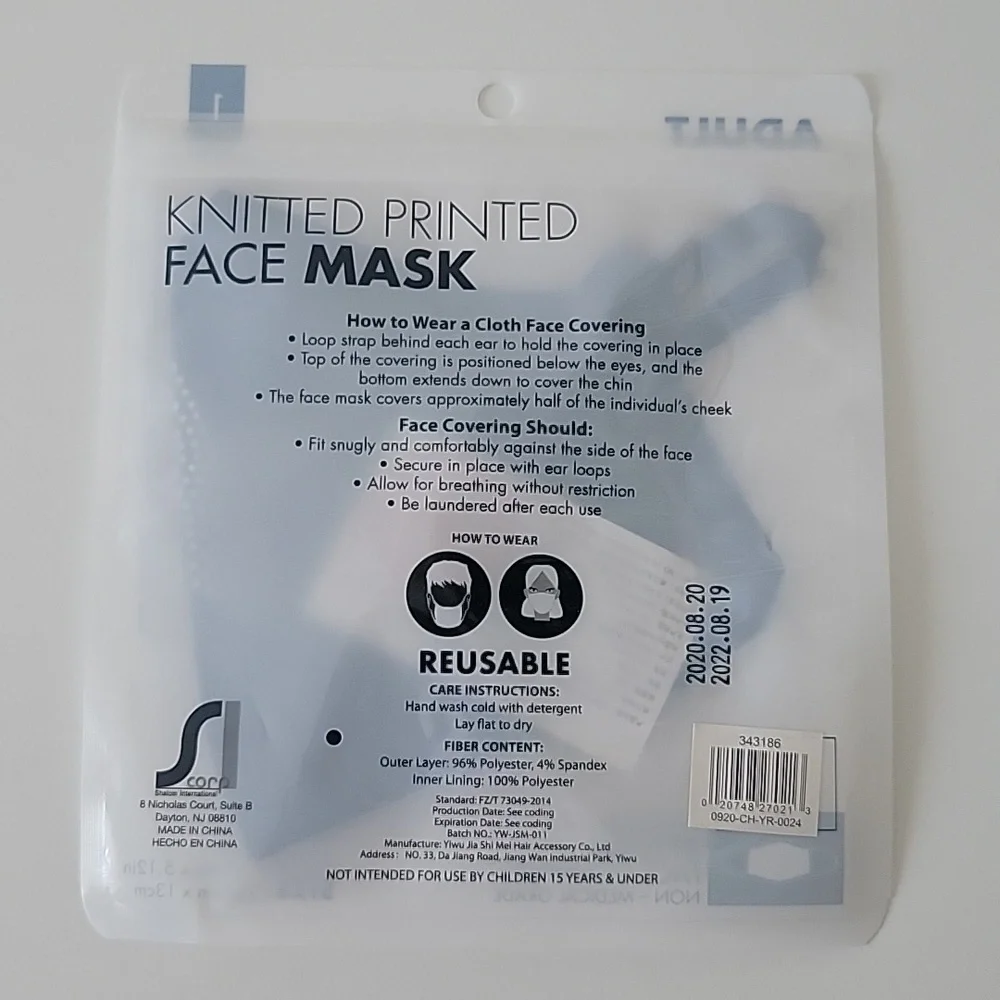 Reusable Face Mask Star Print, Color Blue, Size 7.285in x 5.12in, 1pc